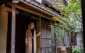 Machiya:Sauna Kyoto